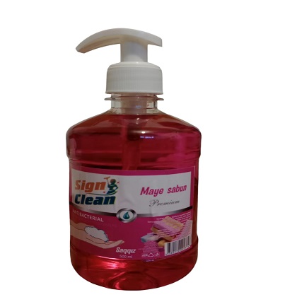 SİGN CLEAN